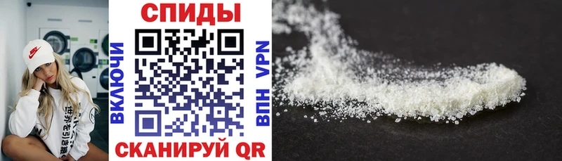 Amphetamine 98% Шимановск