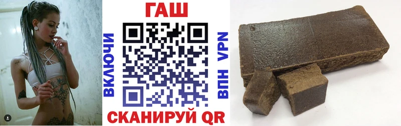 Гашиш индика сатива  Шимановск 