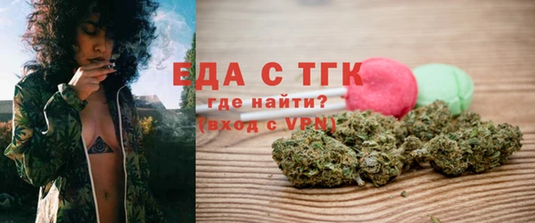 марки nbome Арсеньев